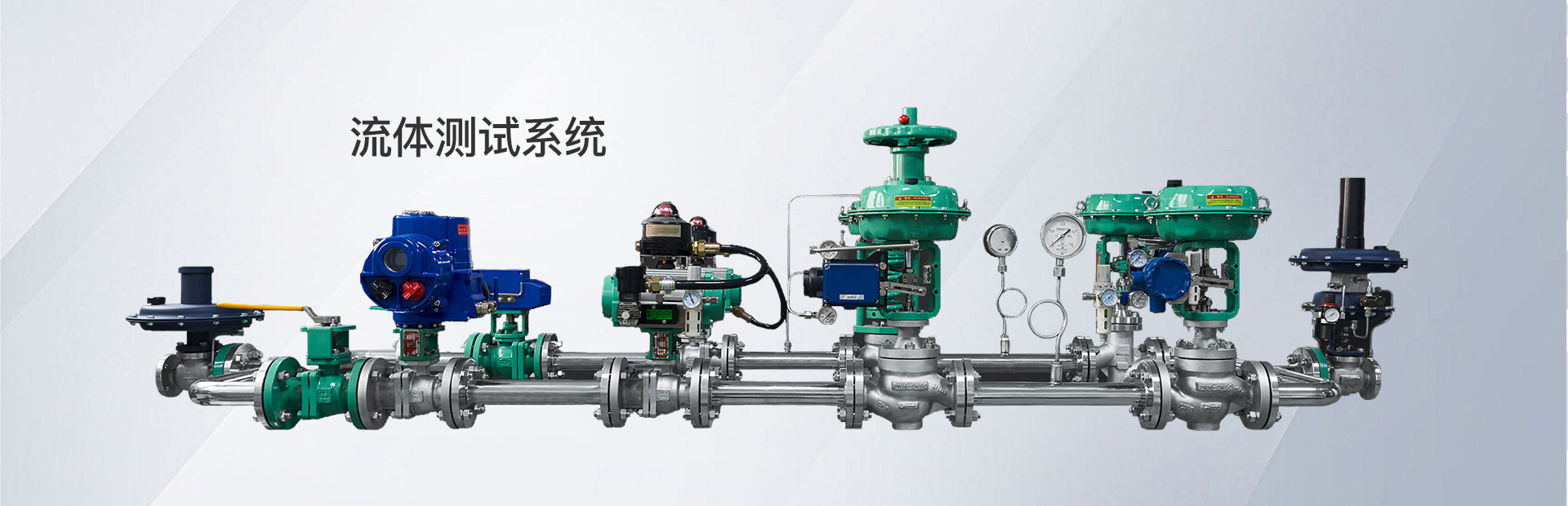 常州电动执行器